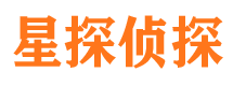 广元找人公司